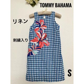 トミー(TOMMY)のTOMMY BAHAMA ノースリーブ　リネンワンピース　チェック刺繍　ブルー(ひざ丈ワンピース)