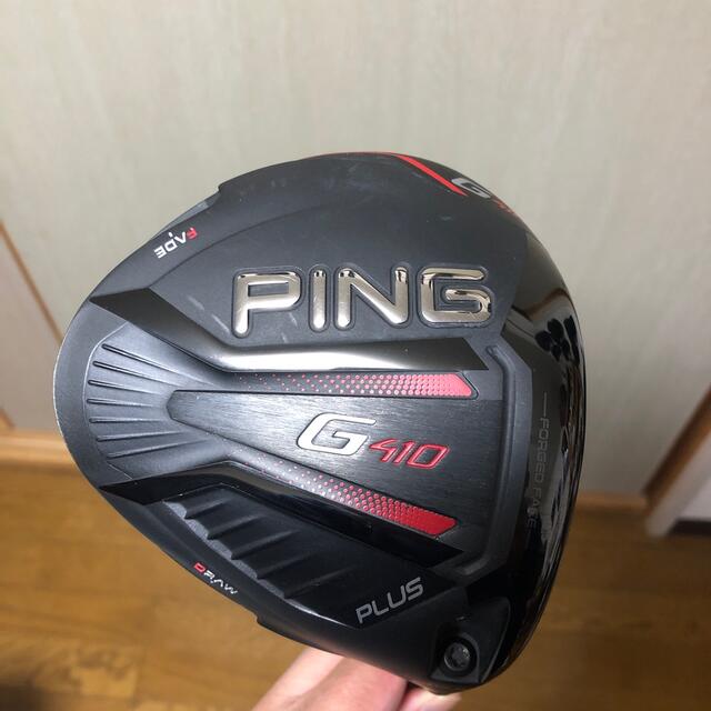 PING G410 PLUS ドライバー　短尺