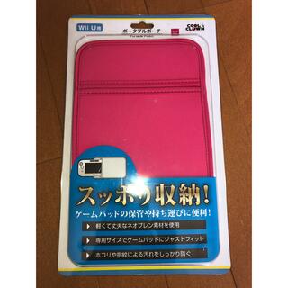 ウィーユー(Wii U)のWii Uゲームパッド用収納「ポータブルポーチ」(ピンク(家庭用ゲーム機本体)