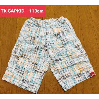 ティーケー(TK)の【TK SAPKID】チェック柄ハーフパンツ110cm(パンツ/スパッツ)