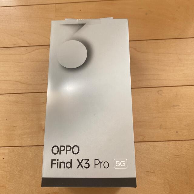 OPPO - SIMフリー OPPO find X3 pro ネットワーク利用制限〇
