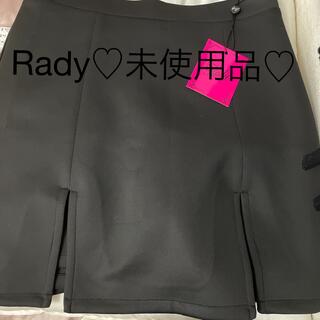 レディー(Rady)のRady♡ミニスカート♡インナーパンツ付き！未使用♡(ミニスカート)