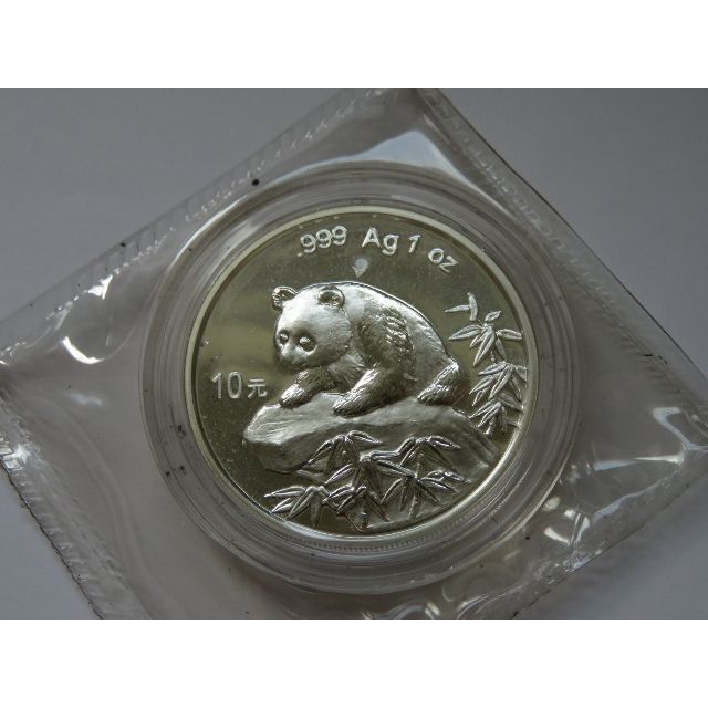 中国 10元パンダ純銀貨 1999年未開封 と1993年の2枚セット | www