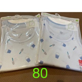 ユニクロ(UNIQLO)のコットンメッシュタンクトップ　肌着　6枚セット80(肌着/下着)