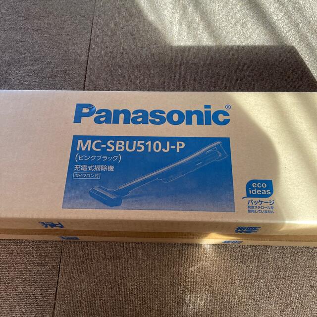 Panasonic  コードレススティック掃除機 イット MC-SBU510J-