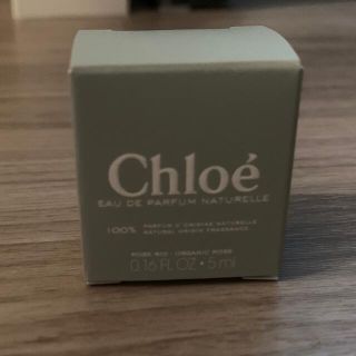 クロエ(Chloe)の【新品未使用未開封】Chloe香水　ナチュレル(香水(女性用))