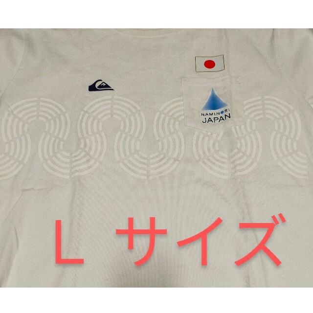 ２０２０東京オリンピック五十嵐カノア着用モデル 波乗り Ｔシャツ