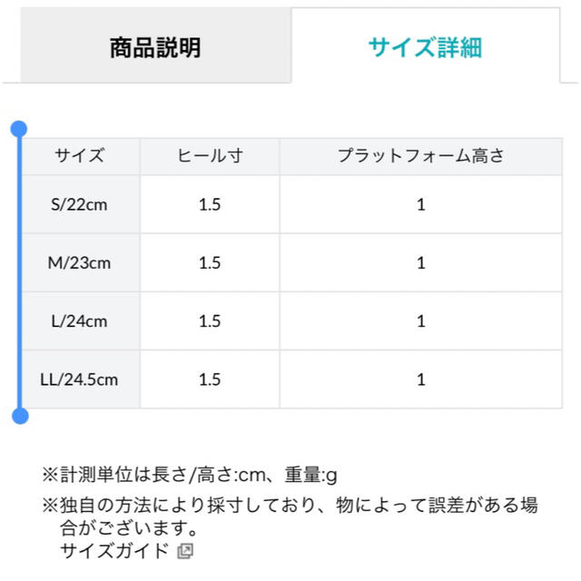 値下げ　NOUBEL VOUG Relax 　星柄　スリッポン　シューズ　箱無し レディースの靴/シューズ(スニーカー)の商品写真