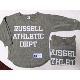 チャオパニックティピー(CIAOPANIC TYPY)のRUSSELL ATHLETIC  長袖Tシャツ 2枚セット　100サイズ(Tシャツ/カットソー)