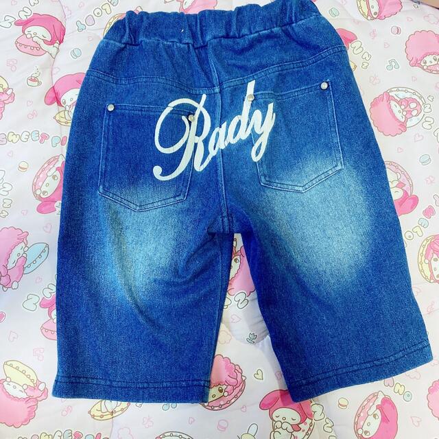 Rady(レディー)のちびRady パンツ 120 キッズ/ベビー/マタニティのキッズ服男の子用(90cm~)(パンツ/スパッツ)の商品写真