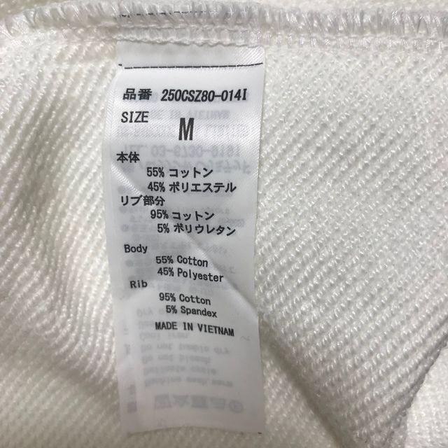 AZUL by moussy(アズールバイマウジー)のパーカー フーディー 大きめ オーバー Vカット ホワイト 白 ビッグシルエット レディースのトップス(パーカー)の商品写真