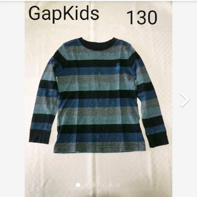 GAP Kids(ギャップキッズ)の*GapKids*ギャップ　キッズ長袖Ｔシャツ　130㎝ キッズ/ベビー/マタニティのキッズ服男の子用(90cm~)(Tシャツ/カットソー)の商品写真