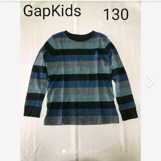 ギャップキッズ(GAP Kids)の*GapKids*ギャップ　キッズ長袖Ｔシャツ　130㎝(Tシャツ/カットソー)