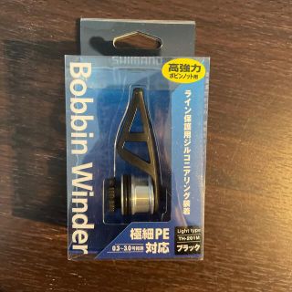 シマノ(SHIMANO)のシマノ ボビンワインダーライトタイプ(その他)