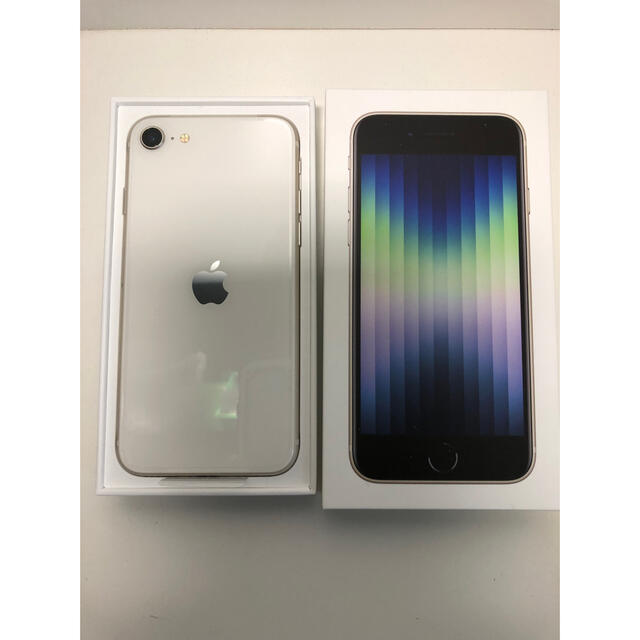 iPhone(アイフォーン)の最終価格 iPhoneSE3 第3世代 64GB 新品未使用 スターライト スマホ/家電/カメラのスマートフォン/携帯電話(スマートフォン本体)の商品写真