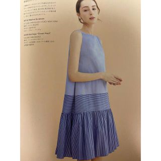 フォクシー(FOXEY)のFOXEY  Marina Sun Dress38(ひざ丈ワンピース)