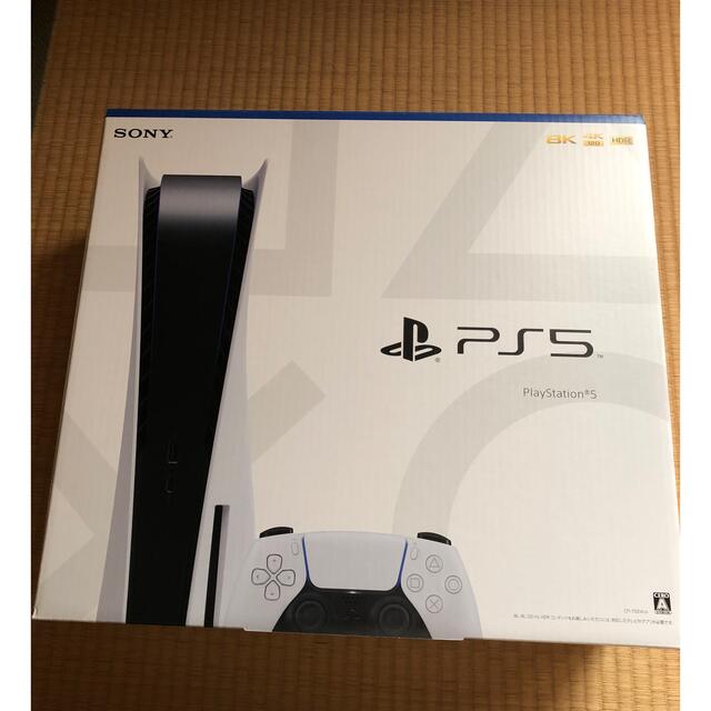 SONY - SONY PlayStation5 プレイステーション５