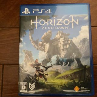 Horizon Zero Dawn（ホライゾン ゼロ・ドーン）（初回限定版） P(家庭用ゲームソフト)