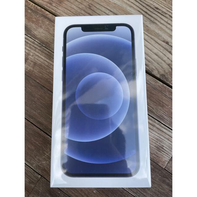 【最安値挑戦!】 iPhone - 未使用 iPhone12 64GB ブラック SIMフリー スマートフォン本体 【最安値挑戦!】 iPhone - 未使用 iPhone12 64GB ブラック SIMフリー スマートフォン本体