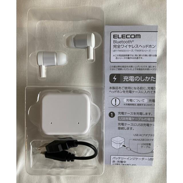 ELECOM(エレコム)の【新品未使用】　ELECOM エレコム　ワイヤレスイヤホン　イヤホン スマホ/家電/カメラのオーディオ機器(ヘッドフォン/イヤフォン)の商品写真