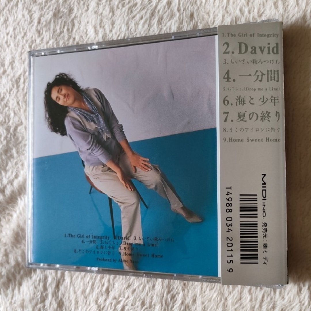 Cat For 2051様専用　【矢野顕子】CDアルバム エンタメ/ホビーのCD(ポップス/ロック(邦楽))の商品写真