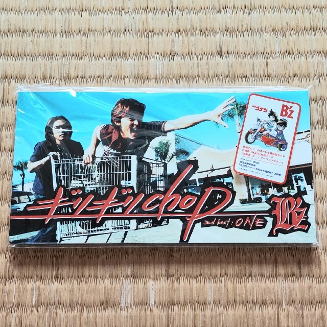 ギリギリchop ８cmシングルCD 1999年 初回特典コナンプラジャケット付こぼれ萩_CD