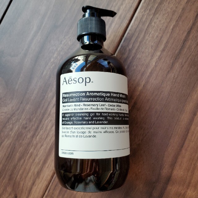 Aesop(イソップ)のイソップ レスレクション ハンドウォッシュ コスメ/美容のコスメ/美容 その他(その他)の商品写真