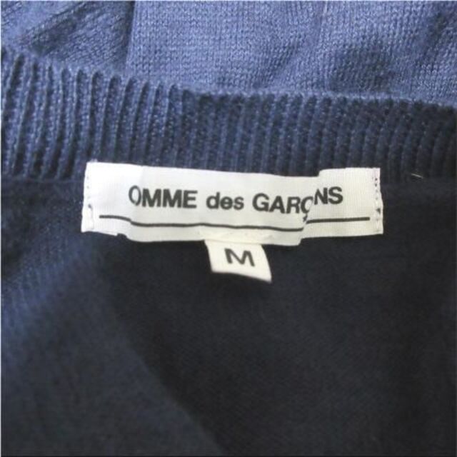 COMME des GARCONS(コムデギャルソン)のコムデギャルソン COMME des GARCONS ニット プルオーバー レディースのトップス(ニット/セーター)の商品写真