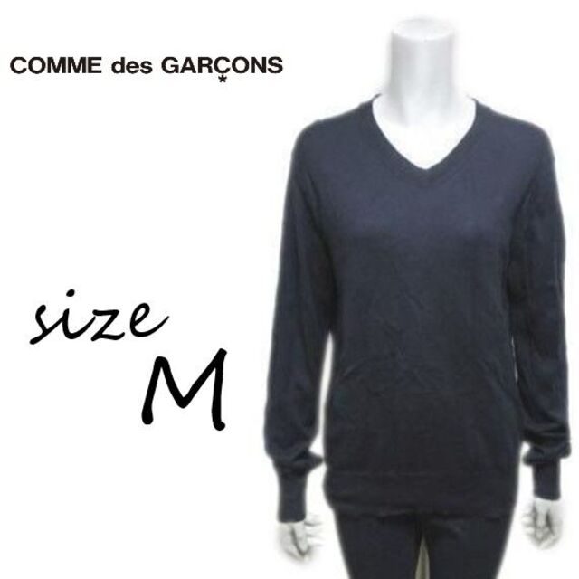 コムデギャルソン COMME des GARCONS ニット プルオーバー 9