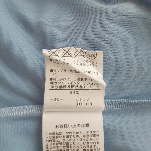 デザイン VIVIENNE 七分袖カットソー 0 XSの通販 by ブランディア|ヴィヴィアンタムならラクマ TAM - ヴィヴィアンタム されていま - balochistan.gov.pk デザイン VIVIENNE 七分袖カットソー 0 XSの通販 by ブランディア|ヴィヴィアンタムならラクマ TAM - ヴィヴィアンタム されていま - balochistan.gov.pk