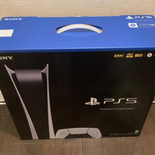 プレイステーション(PlayStation)のPS5 デジタルエディション 軽量版(家庭用ゲーム機本体)