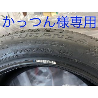 ブリヂストン(BRIDGESTONE)の日産オーラ　新車はずし　ブリヂストンタイヤ4本(タイヤ)