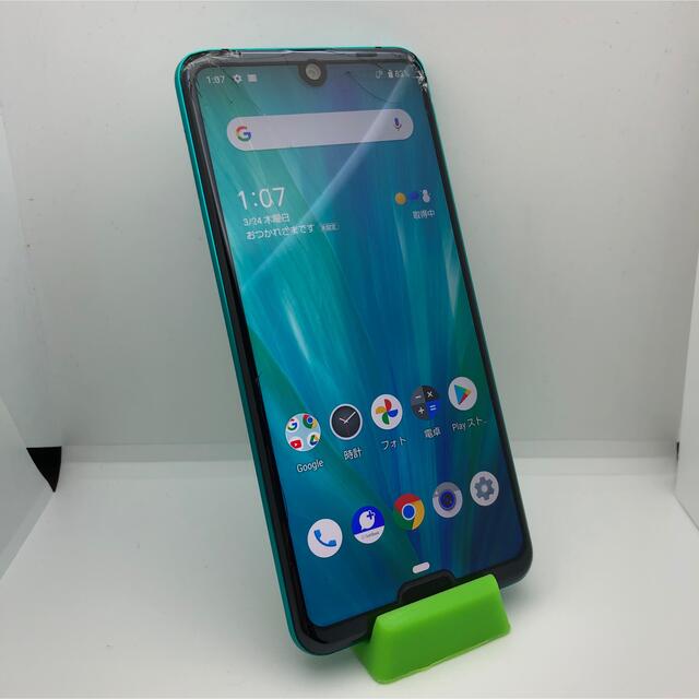 スマートフォン/携帯電話ジャンク SIMフリー AQUOS R3 808SH グリーン 本体のみ 593