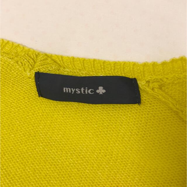 mystic(ミスティック)の※あり⭐︎様専用※【ミスティック】七分丈 サマーニット レディースのトップス(ニット/セーター)の商品写真