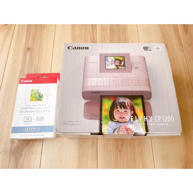 キヤノンCanon CP1200（PK）selphy セルフィー