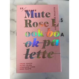 espoir Lookbook Mute Rose(アイシャドウ)