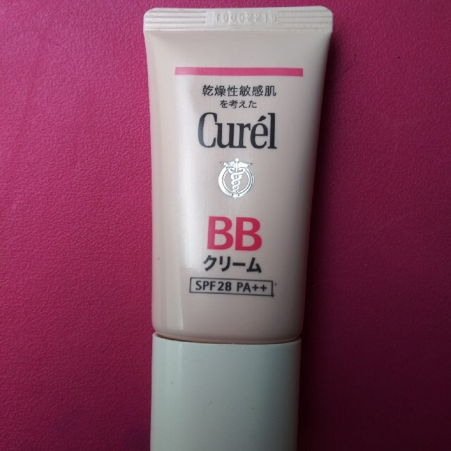 Curel(キュレル)のキュレル　BBクリーム　明るい肌色 コスメ/美容のベースメイク/化粧品(BBクリーム)の商品写真