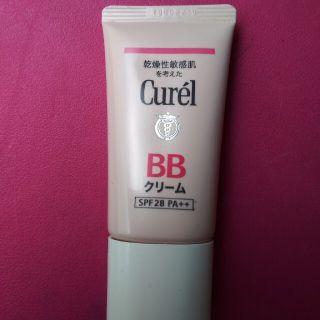 キュレル(Curel)のキュレル　BBクリーム　明るい肌色(BBクリーム)