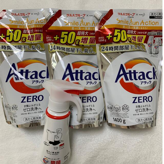 花王(カオウ)のアタックzero　 詰め替え用 洗濯用洗剤3.7倍+50g増量品 インテリア/住まい/日用品の日用品/生活雑貨/旅行(洗剤/柔軟剤)の商品写真