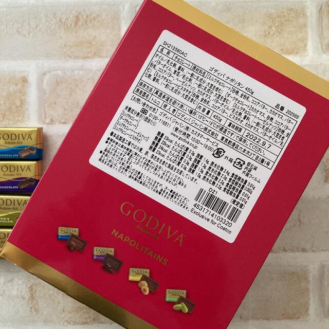 コストコ(コストコ)の♡大人気♡コストコ GODIVA ナポリタンチョコレート 8個 お試し 301円 食品/飲料/酒の食品(菓子/デザート)の商品写真