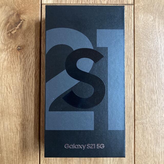 SIMフリー Galaxy S21 5G SCG09 ファントムグレイ