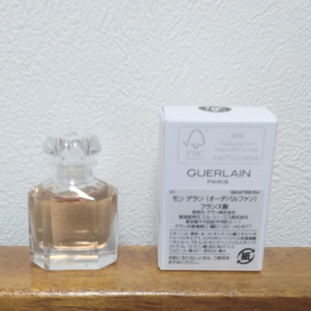 GUERLAIN(ゲラン)の【新品・未使用】GUERLAIN　モン ゲラン（オーデパルファン）5ml コスメ/美容のコスメ/美容 その他(その他)の商品写真