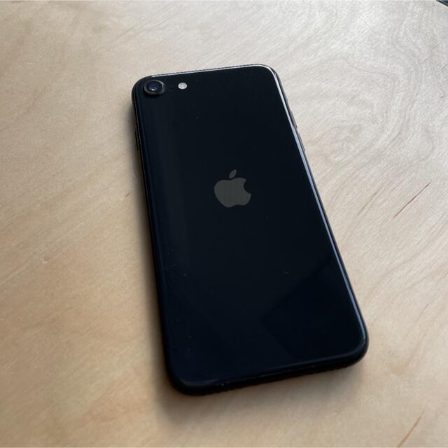 SIMフリー iPhone SE 第2世代 64GB SIMフリー ブラック