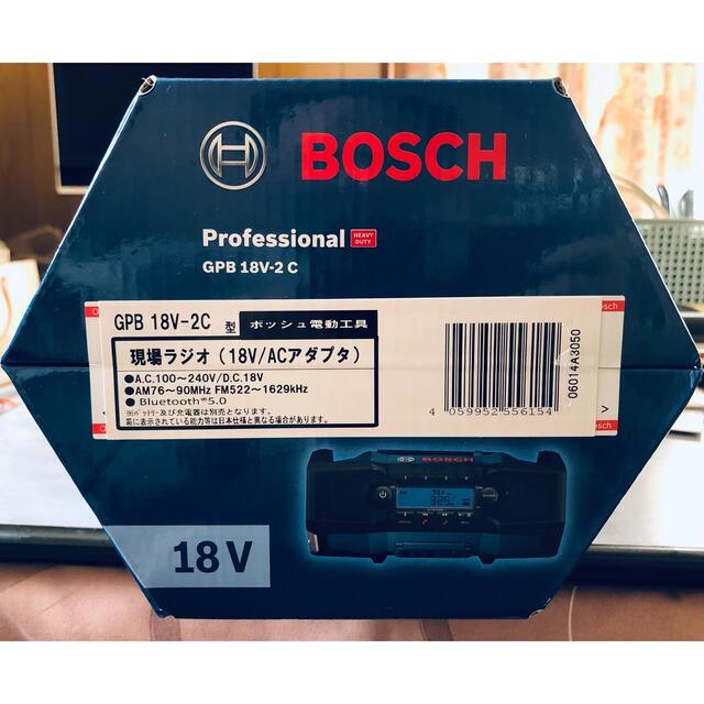 ボッシュ　ラジオ　GPB18V−2C