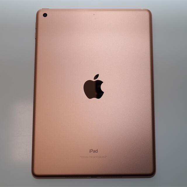超大特価 - iPad Apple ゴールド 32GB WiFi 第6世代 iPad アップル タブレット