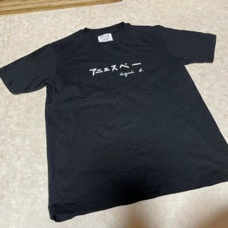 アニエスベー(agnes b.)のアニエスベー　アダムエロペ(Tシャツ(半袖/袖なし))