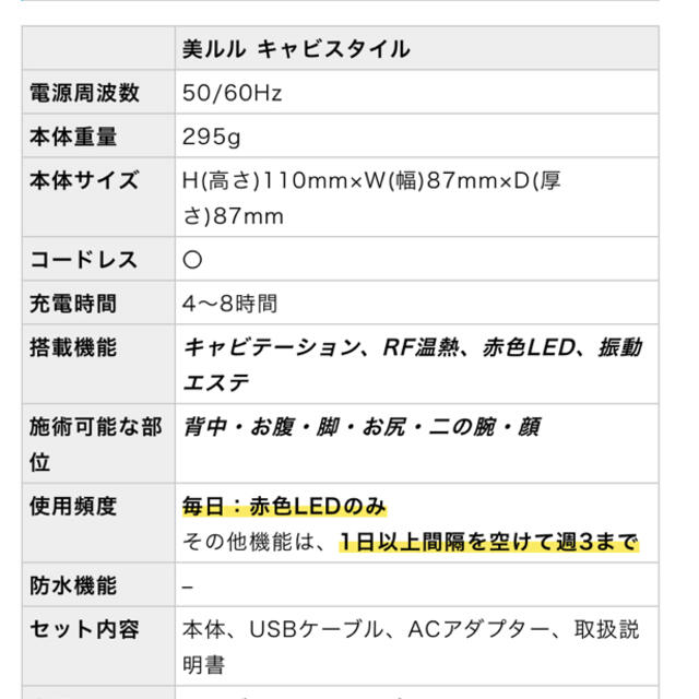 定期入れの 山崎産業 コンドル 業務用 清掃中マット(４ヶ国語)（850mm×1200mm） ＃12 その他トイレ用品 