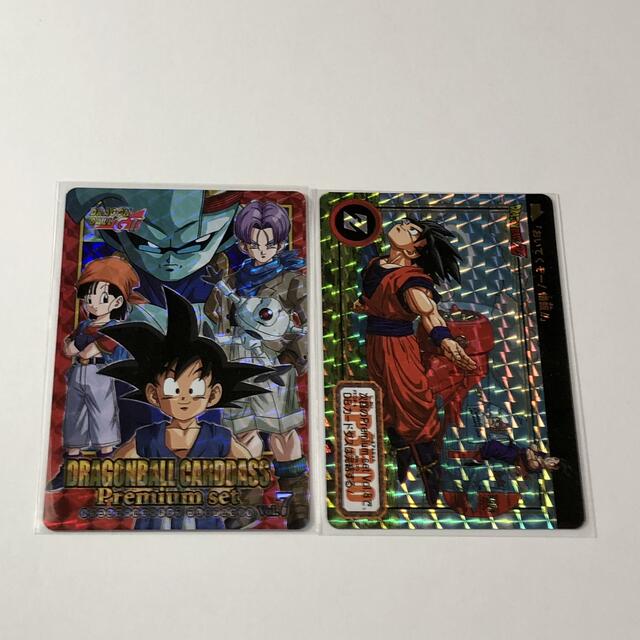 ドラゴンボール カードダス premium set vol.7 新規カード 驚きの安さ ...