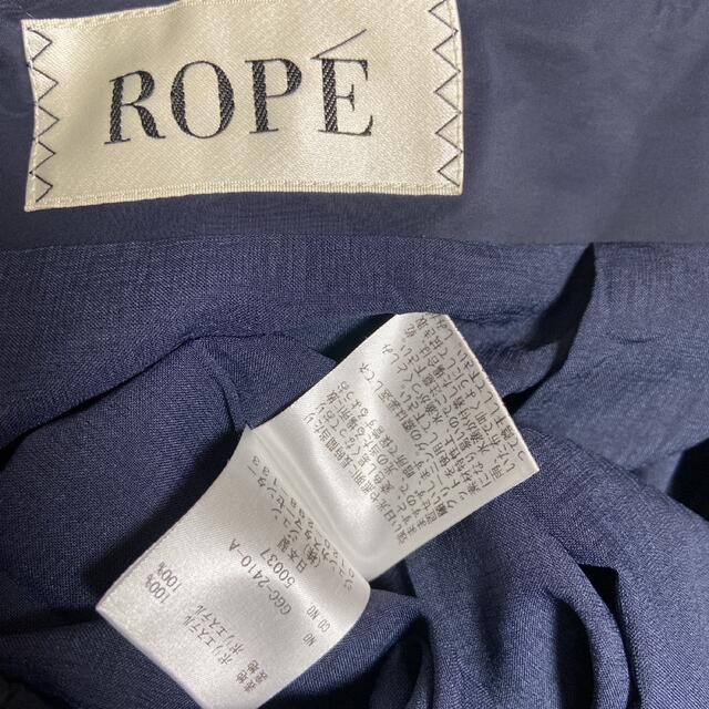 ROPE’(ロペ)の超美品　ロペ　スカート   レディースのスカート(ひざ丈スカート)の商品写真