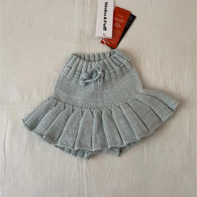 misha and puff スカート misha&puff 【保存版】 51.0%OFF hachiman